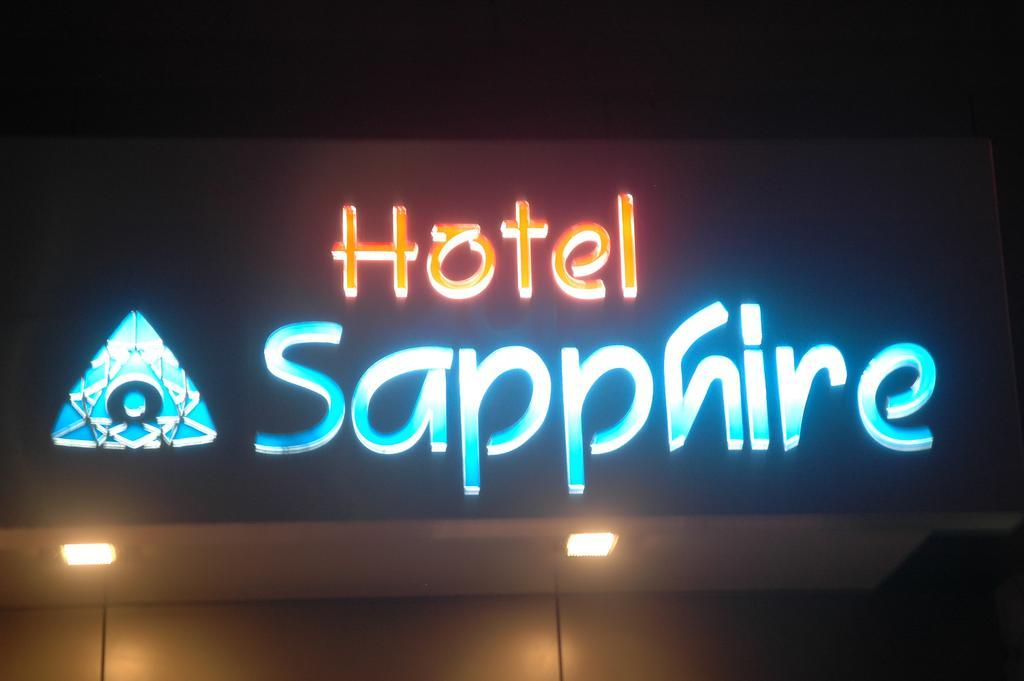 Hotel Sapphire Dźunagadh Zewnętrze zdjęcie