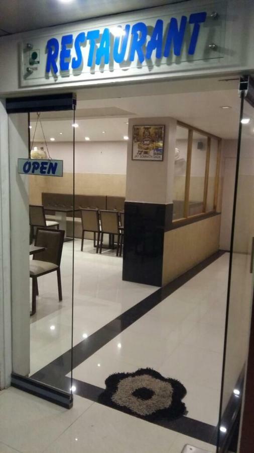 Hotel Sapphire Dźunagadh Zewnętrze zdjęcie